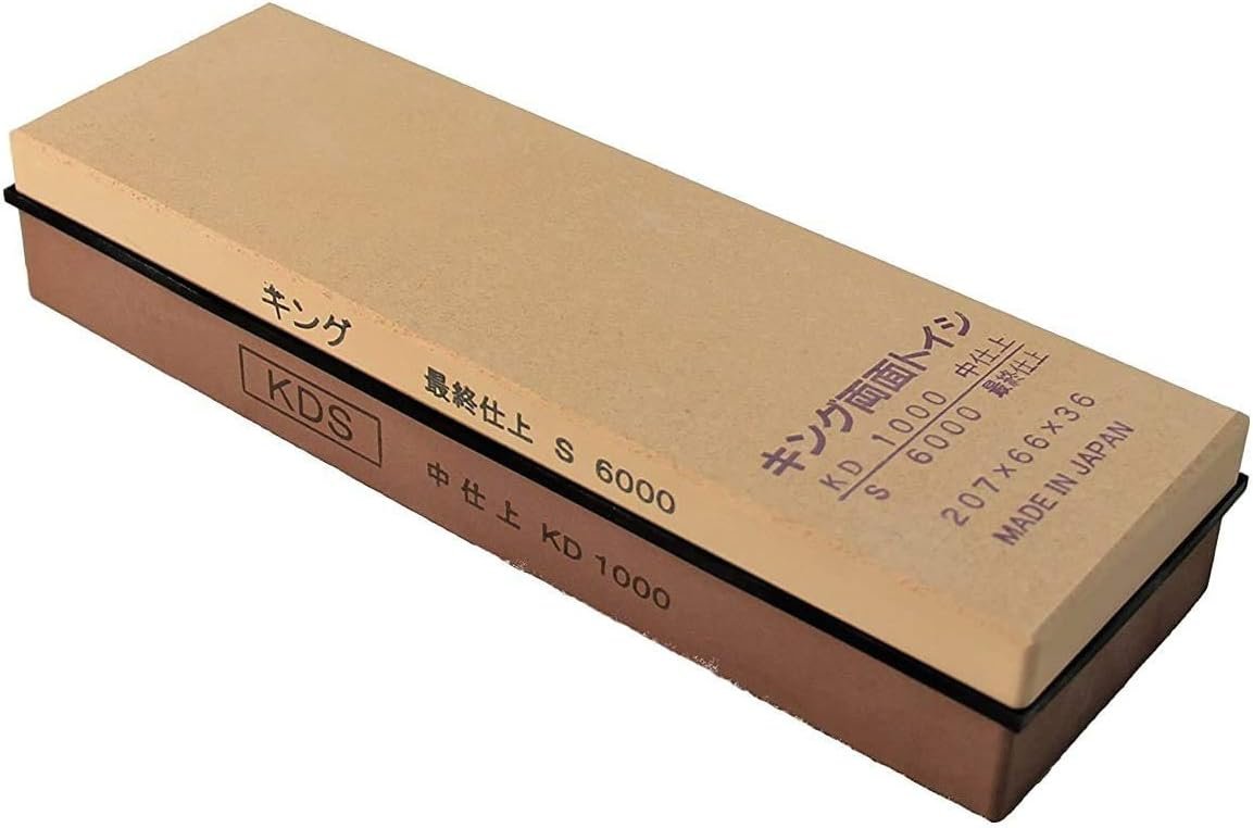 Whetstone 1000/6000 Grit, Double-Sided (Stone Only)