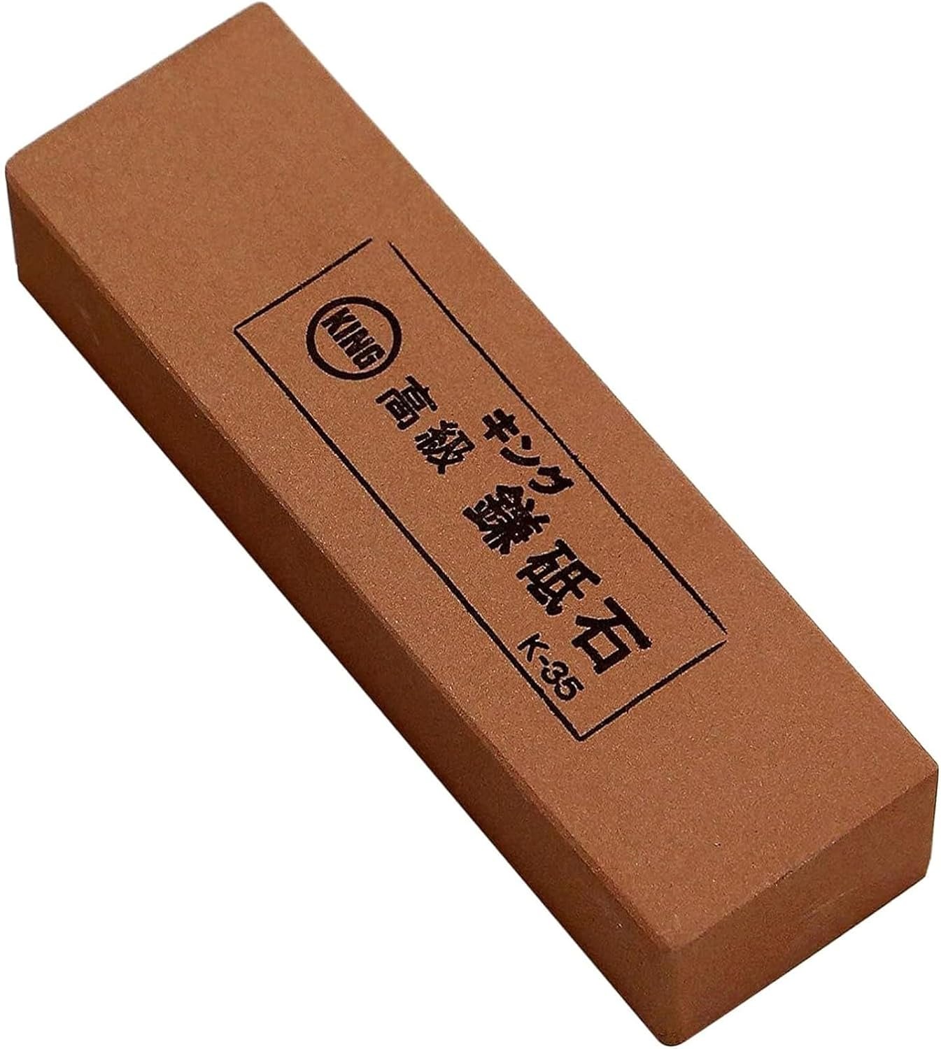 Toishi Sharpening Whetstone Japanese